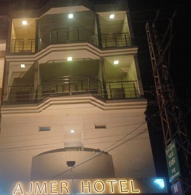 Hotel Ajmer Exterior photo